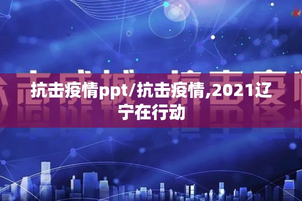 大理机场近期疫情规定（大理机场最新航班时刻表）