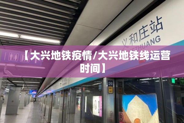 伦敦镍期货今日行情/伦敦镍的期货行情