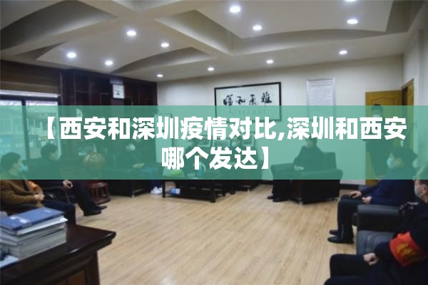 大理机场近期疫情规定（大理机场最新航班时刻表）