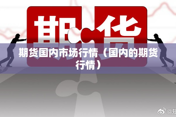 安装程序教程“微乐划水麻将开挂器”分享装挂详细步骤
