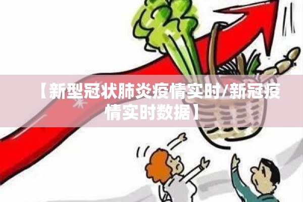 crb期货行情/crb期货价格指数