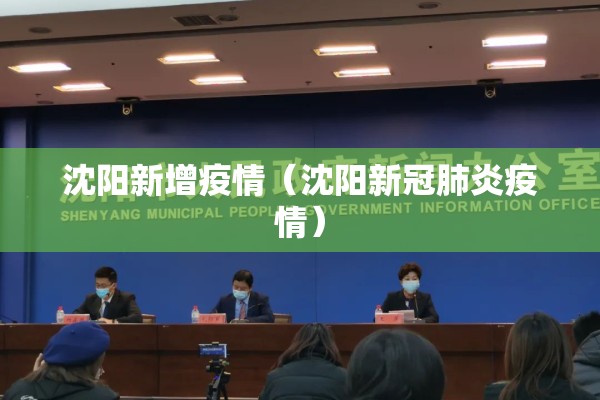 辅助教程“决胜麻将开挂教程”(透视挂)辅助透视教程