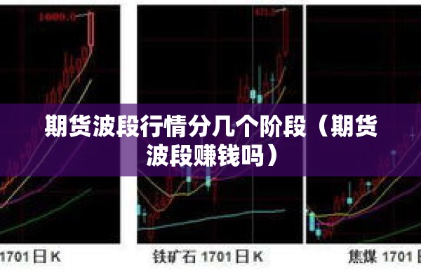 辅助教程“决胜麻将开挂教程”(透视挂)辅助透视教程