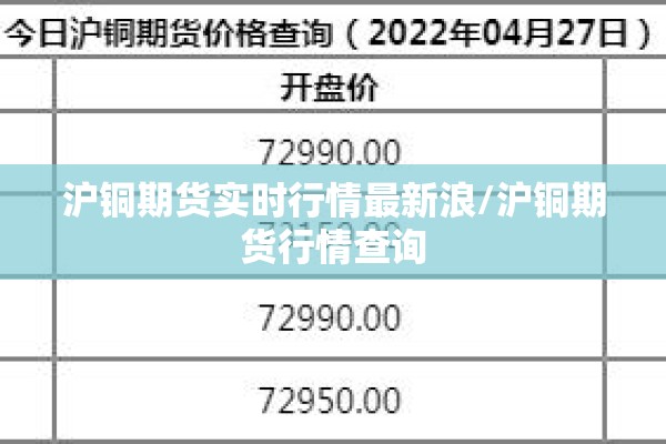 辅助教程“决胜麻将开挂教程”(透视挂)辅助透视教程