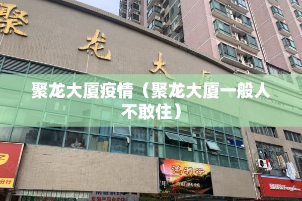 支付宝疫情期最新消息:今支付宝