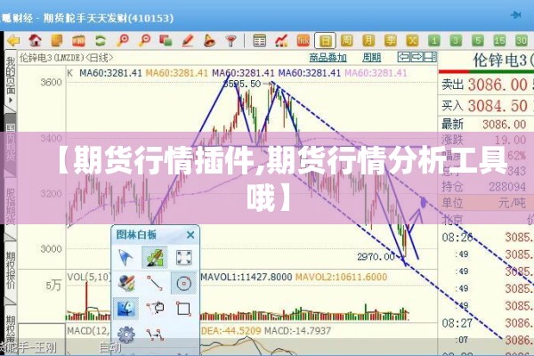 可用版本“手机麻将万能挂下载安装”开挂辅助脚本+详细开挂安装教程