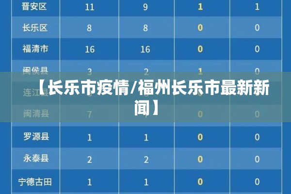 上海期货的行情（上海期货行情金投网）