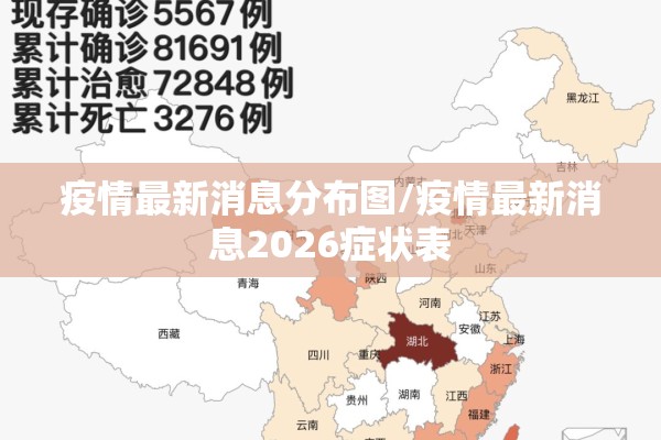 同花顺期货行情软件（同花顺期货交易）