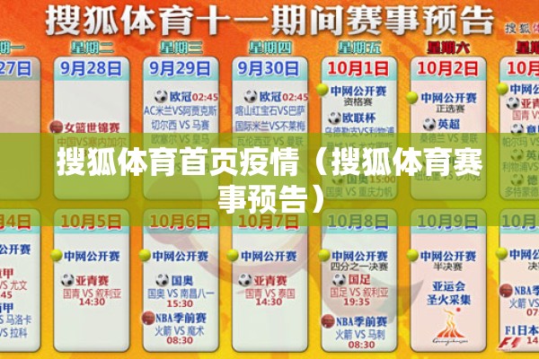 【金价期货行情/金价 期货】