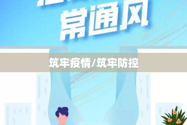 【金价期货行情/金价 期货】