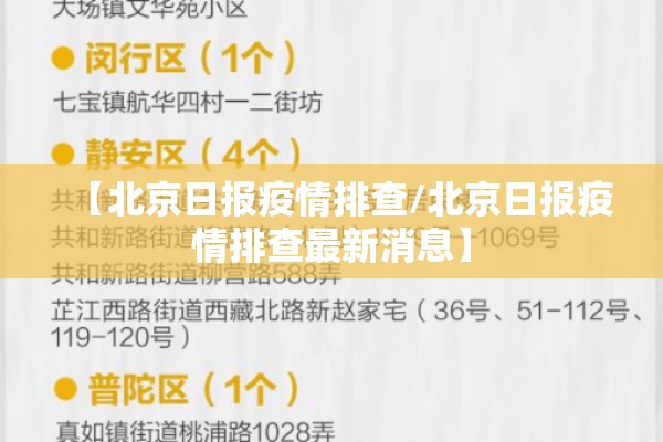 a50期货最后行情:最新a50期货指数