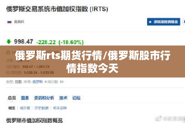 【淮安南方花园疫情/淮安南方花园疫情防控电话】