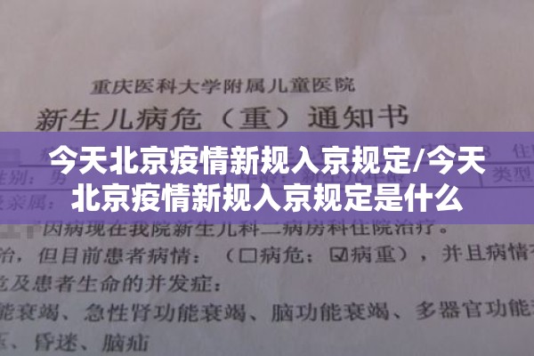 辅助教程“微乐山西麻将小程序怎样免费开挂”分享装挂详细步骤