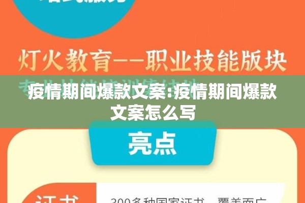 期货行情大全/期货行情实时查询