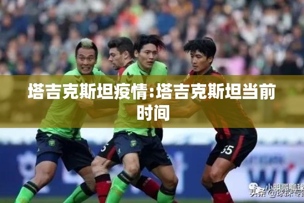 今天北京疫情新规入京规定/今天北京疫情新规入京规定是什么
