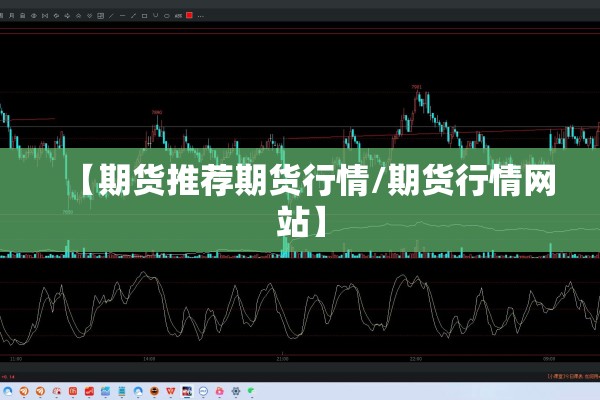 【黄冈疫情感人视频/黄冈疫情感人视频大全】