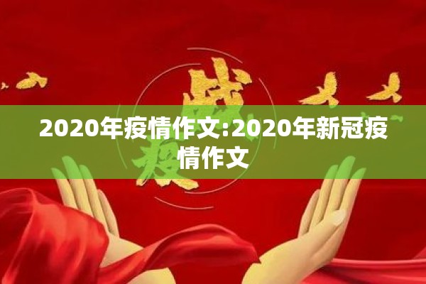 【山东省铜材期货行情/山东今日废铜期货价格】