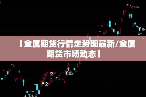 【河南疫情今天的新消息,河南疫情今天的新消息是真的吗】