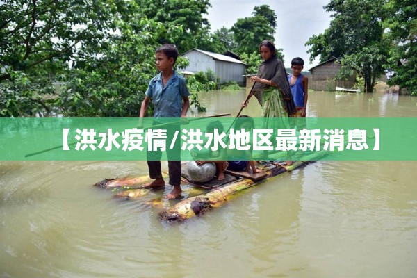 疫情防控宣传画手抄报:疫情防控宣传广告牌