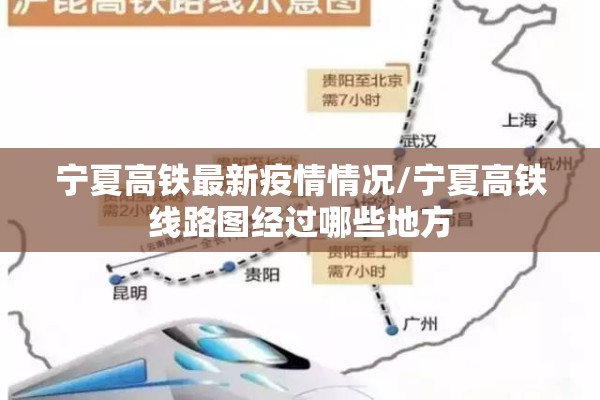 疫情防控方针/疫情防控基本方针和指导思想