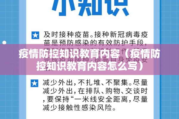 楚雄彝族自治州疫情/朝晖一区二手房