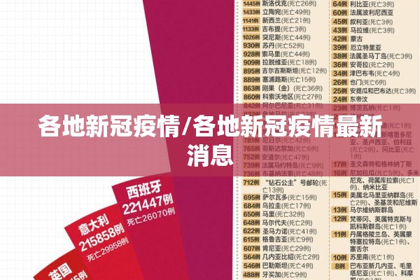 [教程经验]“随意玩正版能开挂吗”分享装挂详细步骤