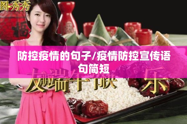 新冠疫情结束时间/世卫组织宣布新冠疫情结束时间