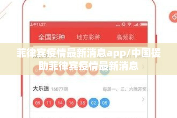 期货螺纹钢焦炭价格行情:期货螺纹钢焦炭价格行情最新