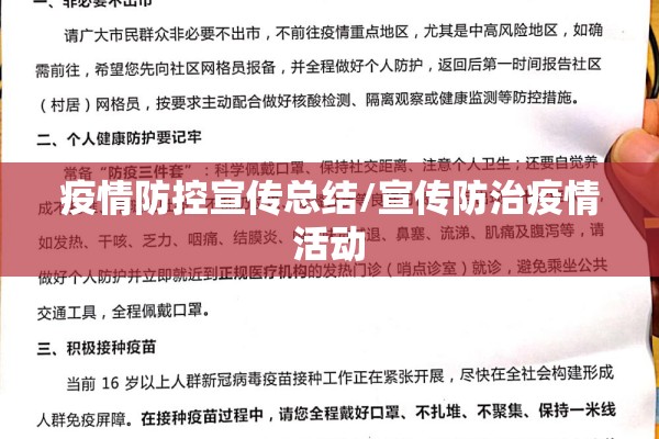 可用版本“手机麻将免费开挂神器!辅助神器插件下载