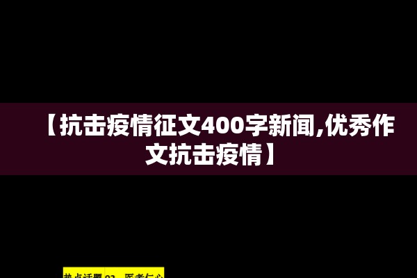 最新热卷期货行情分析/热卷期货行情最新动态