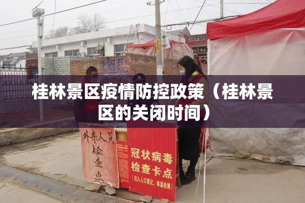 淀粉期货行情分析:淀粉期货行情分析图