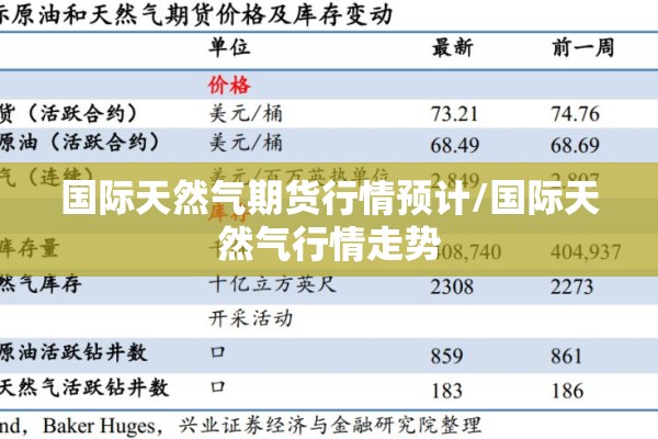 【疫情防控感想作文,疫情的个人感想简短文案】