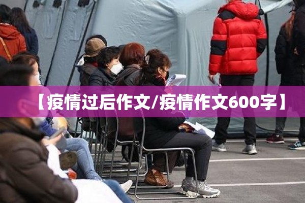 中国现在哪里还有疫情/现在哪里有疫情最新通报