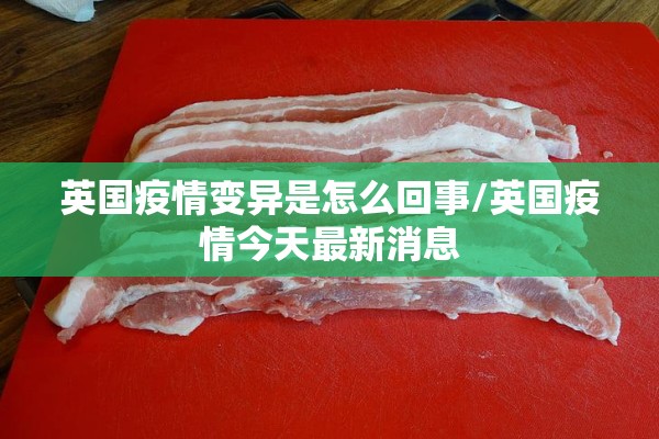 关于2022年疫情心得50字/2020年疫情总结感悟