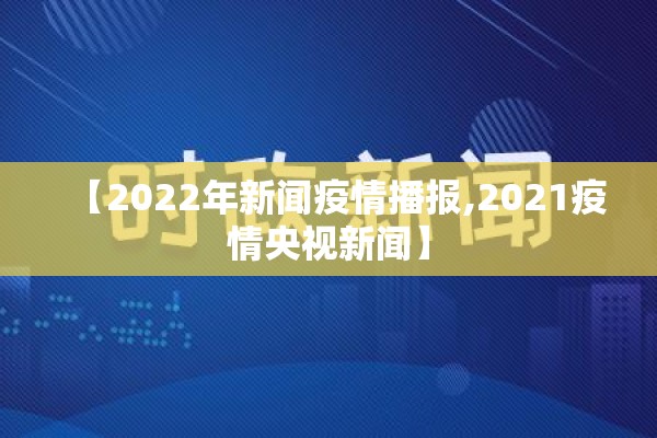辅助教程“中至余干麻将一直输怎么回事”开挂(透视)辅助神器