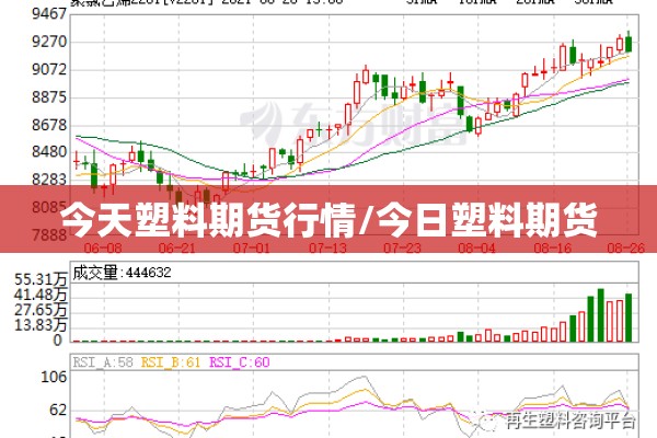 济宁疫情最新通报小区:济宁疫情公告