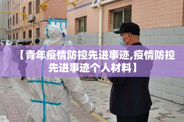 股市期货最新指数行情:股市期货最新指数行情走势
