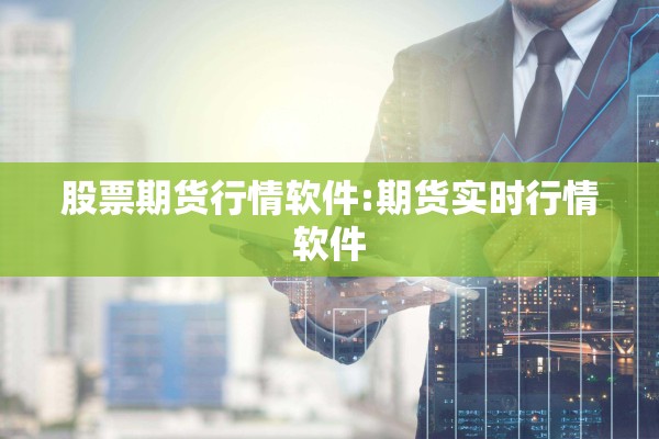 安阳殷墟疫情/安阳殷墟在哪个位置