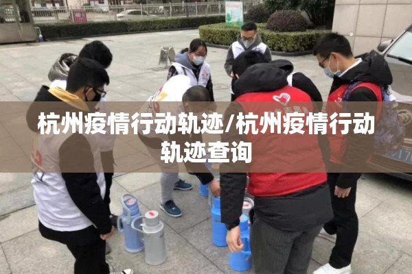 【上海期货交易行情/上海期货市场行情】