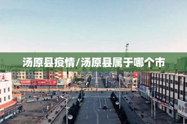 【棉花期货行情分析图片/棉花期货实时价格金投网】