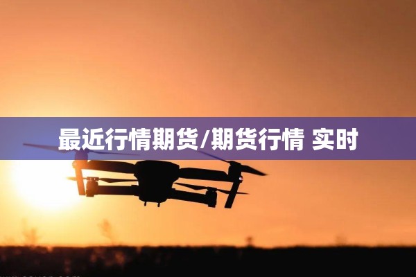 【疫情信息稿件,疫情防控信息稿件】