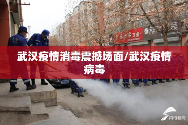 贵州红果最新疫情公布（贵州红果是什么区）