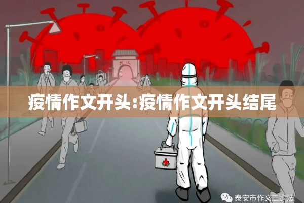 汤原县疫情/汤原县属于哪个市