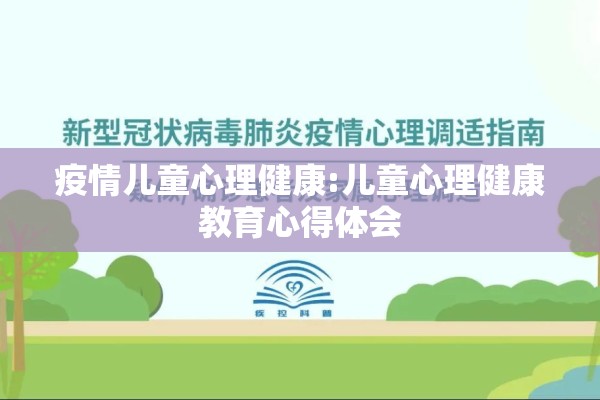 商家通用疫情二维码:商家二维码长什么样子