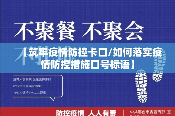 梦见股指期货行情不好（梦见股市指数大跌）