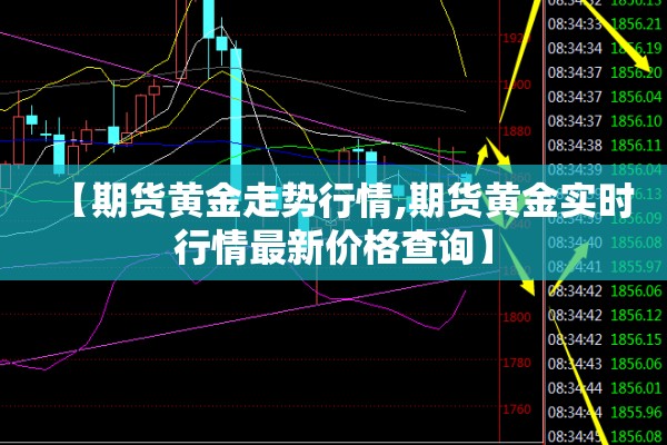 五莲县最新疫情消息/五莲县最新疫情消息今天