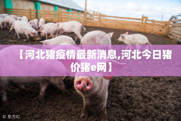 【有色金属期货行情稀土,有色金属股和稀土股哪个好】