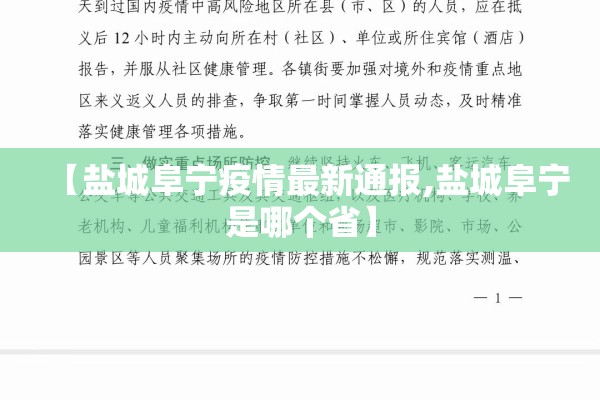 可用版本“微乐山东麻将开挂神器”(透视挂)辅助透视教程