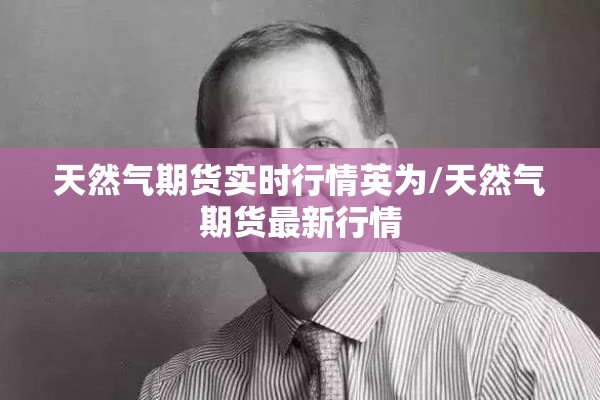 可用版本“微乐山东麻将开挂神器”(透视挂)辅助透视教程