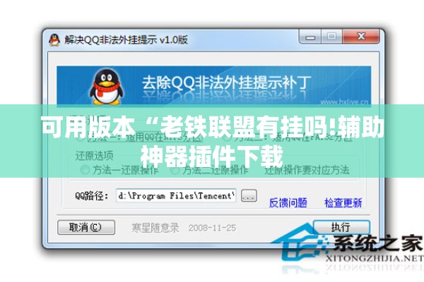 【bbc纪录片中国疫情,2020年疫情记录片】